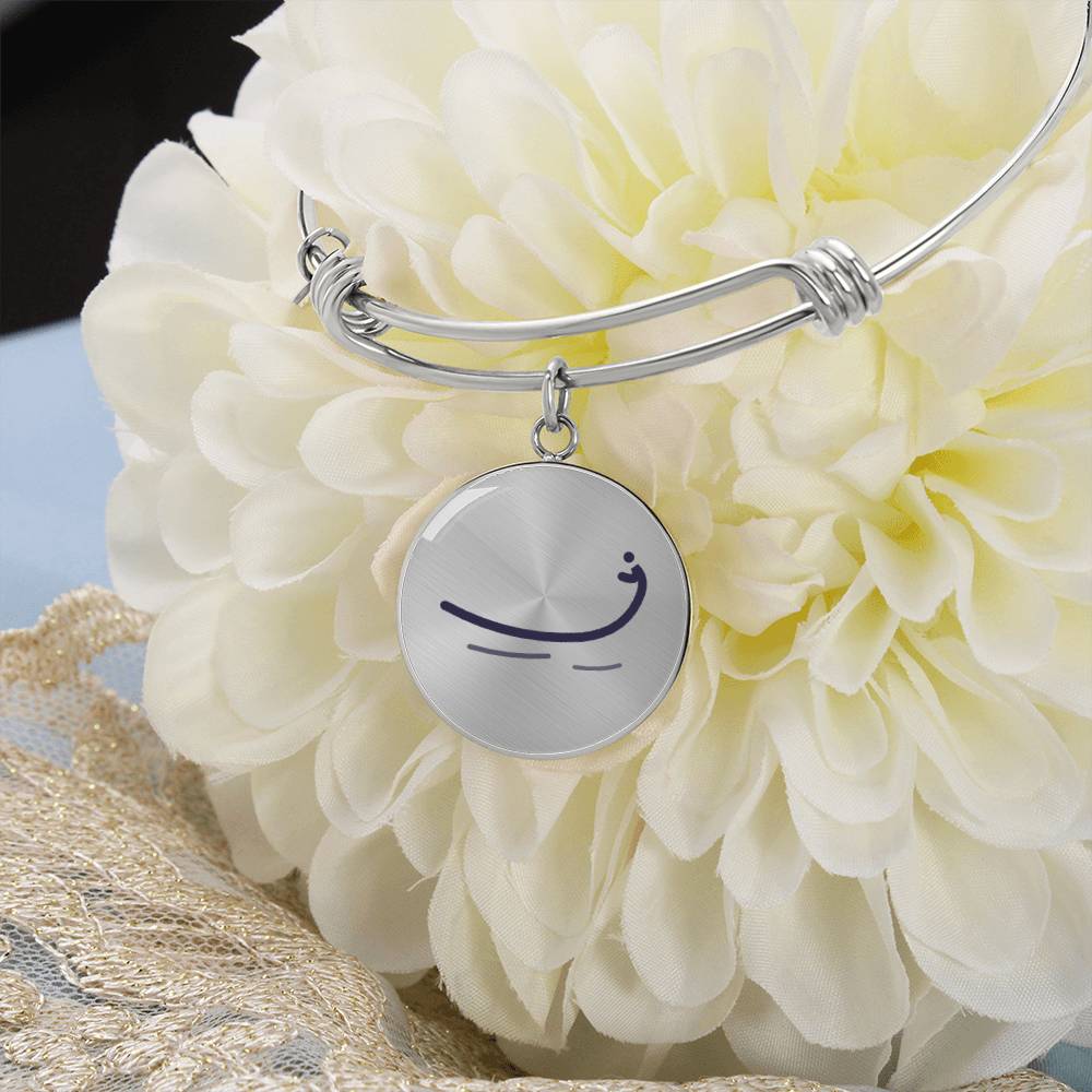 Vallam Silver Charm, The Snake Boat